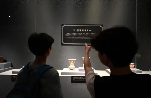 微信图片_202405230827352 微信图片_202405230827352