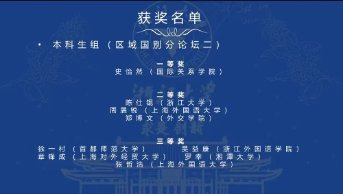 微信图片_20240527161258 微信图片_20240527161258
