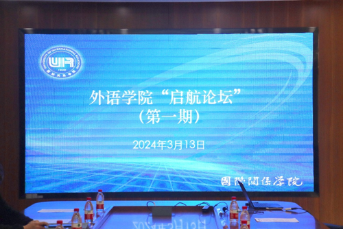 微信图片_20240407173918 微信图片_20240407173918
