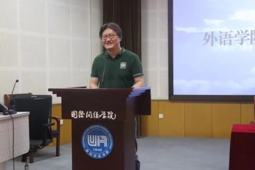 微信图片_20240905151348 微信图片_20240905151348