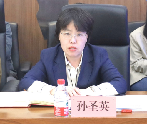 微信图片_20240407173924 微信图片_20240407173924