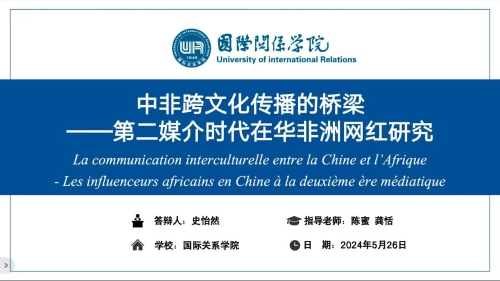 微信图片_20240527161310 微信图片_20240527161310