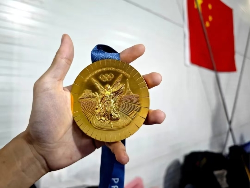 微信图片_202409051528061 微信图片_202409051528061