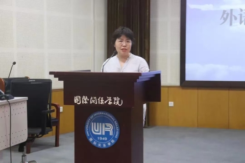 微信图片_20240905151415 微信图片_20240905151415