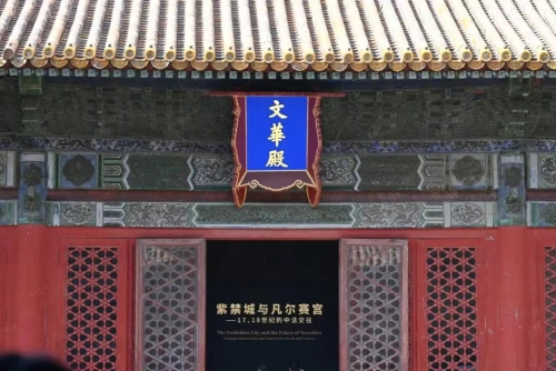 微信图片_202405230827354 微信图片_202405230827354