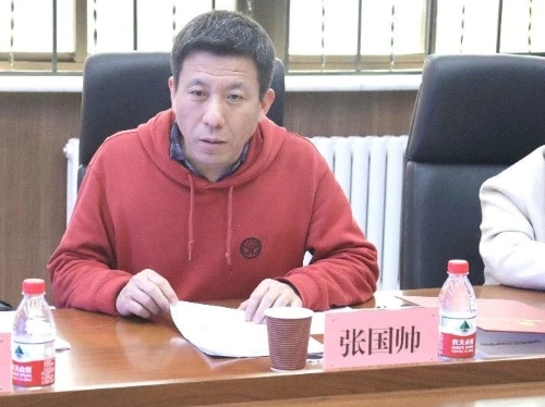 微信图片_20240407173936 微信图片_20240407173936