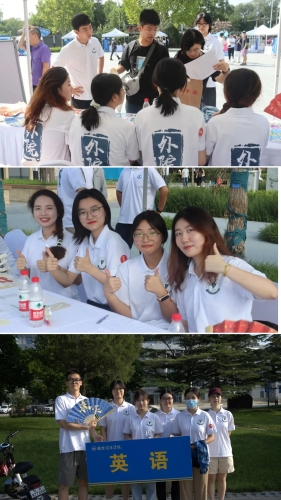微信图片_20240905151417 微信图片_20240905151417