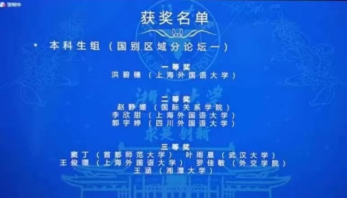 微信图片_202405271613101 微信图片_202405271613101